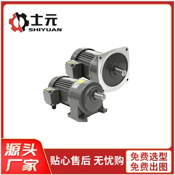 С�ͳ��ּ��������첽���100w-3700wʿԪ���ּ��ٻ�