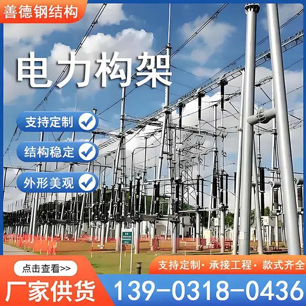 ��糡�ܹ� ������Ժ�