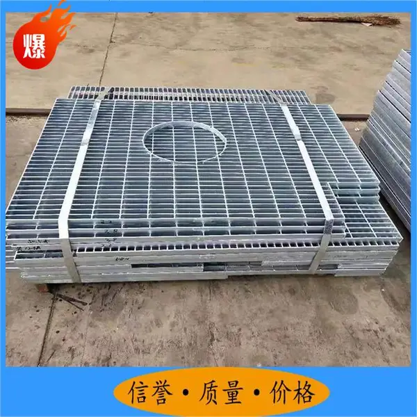 钢格栅排水沟 g655钢格栅财润丝网 重型热镀锌钢格板颜色可定制