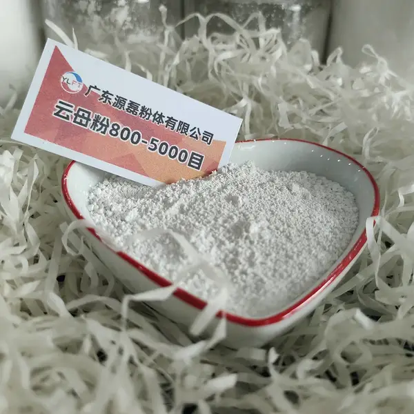 源磊牌云母粉1250目 供应油漆涂料用 工业级 目数规格齐全