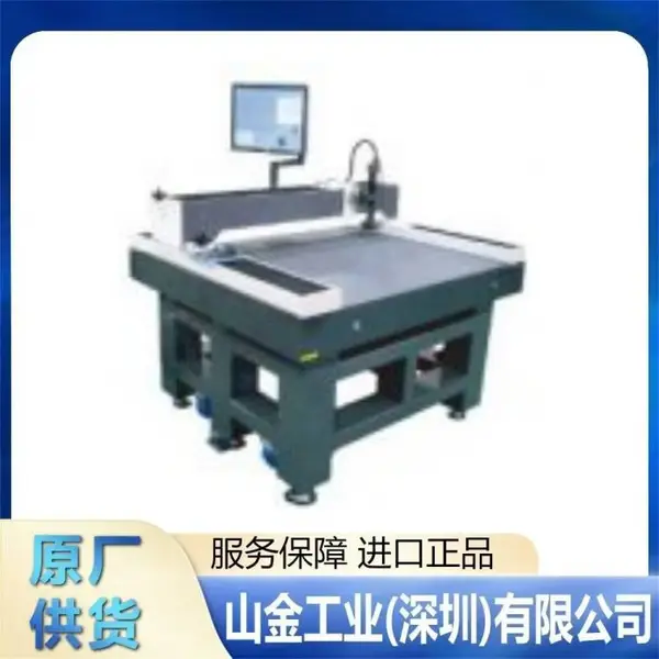 日本货存 PROTEC普罗泰克 LS-600E 便携式数显测长仪