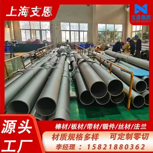 Haynes214 N07214催化载体网带材 焚烧炉抗含氯腐蚀镍合金