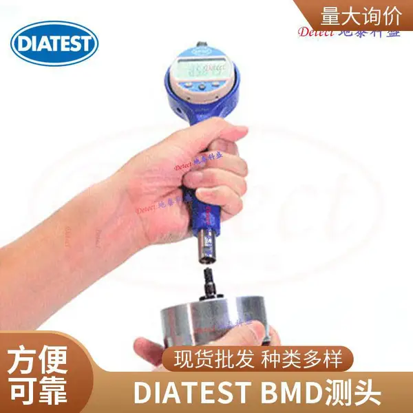 工业防油电子塞规 孔径测量仪0.001mm 蓝牙数据导出 耐磨测头 OD规