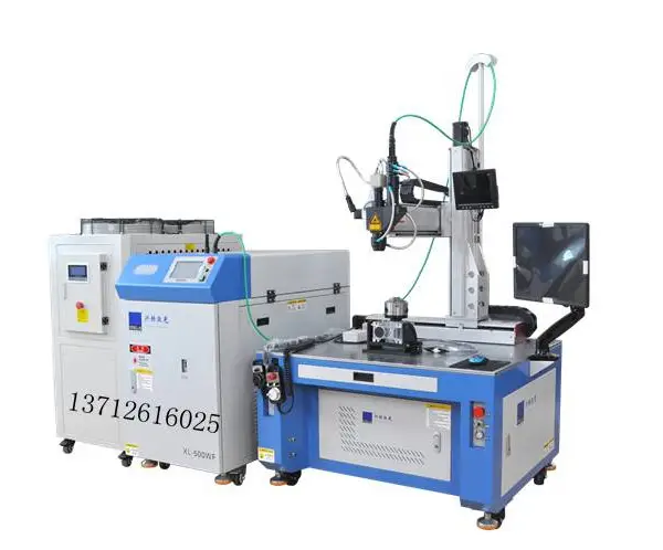 XL-5000WF脉冲自动激光焊接机兴铼激光厂家供应
