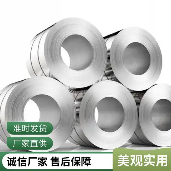 梅钢 钢材标准 BRC1 热轧酸洗深冲压 漆面附着力佳 厚度1.5–6.0mm