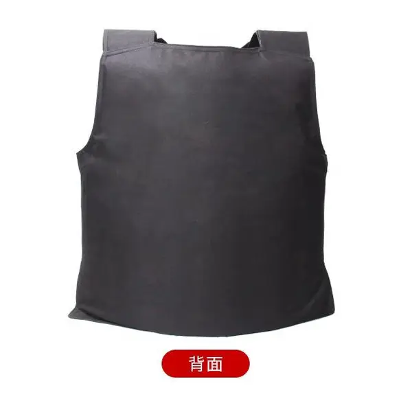 硬质防刺服防刺衣防刺背心 铠甲内胆 小区物业校园门卫保安防暴