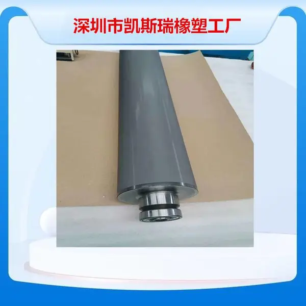 公明涂覆网纹滚筒维修厂家 涂胶网纹辊加工配机滚棍送材料物体滚轴