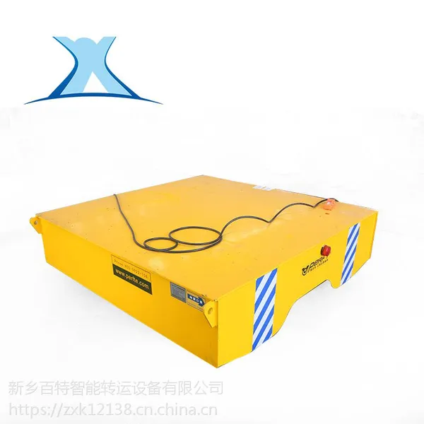 百特智能拖链电动平车 有轨电动平车 大吨位轨道平板车 可定制