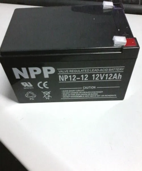 耐普蓄电池12V12AH NP12-12消防主机电梯电瓶 免维护厂家直销