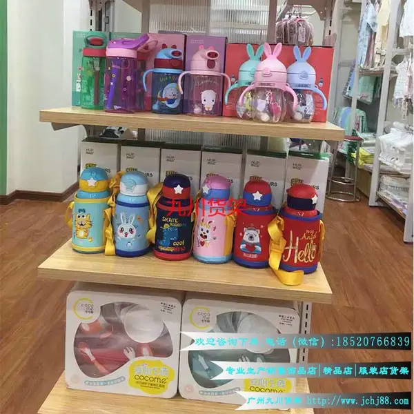 饰品店摆放效果图-名创货架平面设计-诺米货架价格大全
