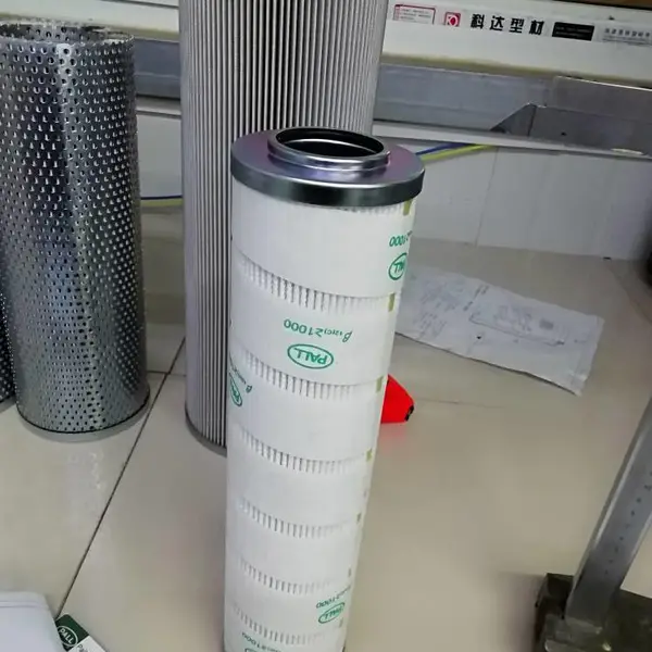 ��Ӧ���������о HC8300FKP39Z �Ķ���о ����pall��о