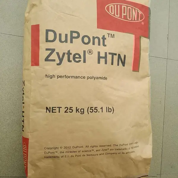 Zytel HTN FR52G45NHF BK337 美国杜邦 PPA 阻燃性