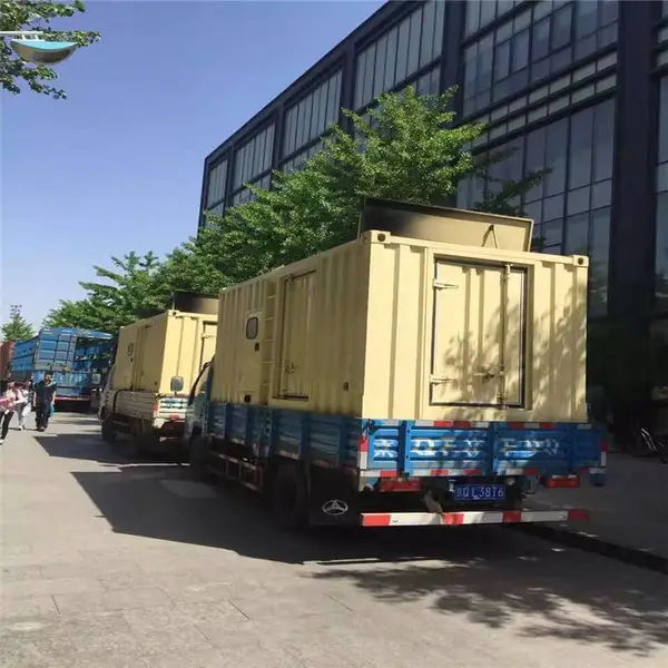 ����ʡ20-5000KWרҵ��˾