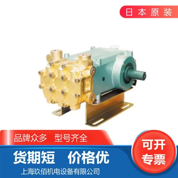 ԭװ �ձ�ARIMITSU�й⹤ҵ��ʽ������ѹ��TR-709KVL/RG-709VVL