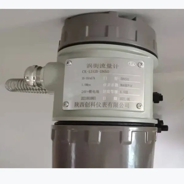 智能抗干扰蒸汽压缩空气烟道气混合气体涡街流量计流量表数字显示型