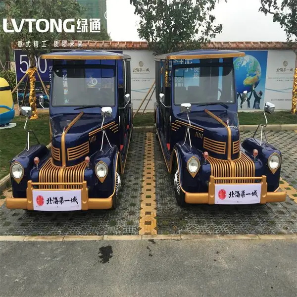 十一人座电动老爷车 LT-S11.FC楼盘看房车 绿通老爷车 电瓶车