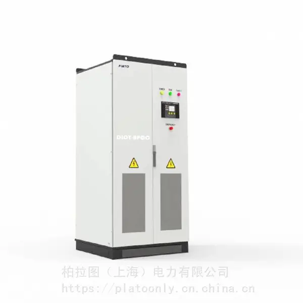 滤波电源_交直流电源滤波器_柏拉图PlatoSTAT-ACF柔性滤波电源