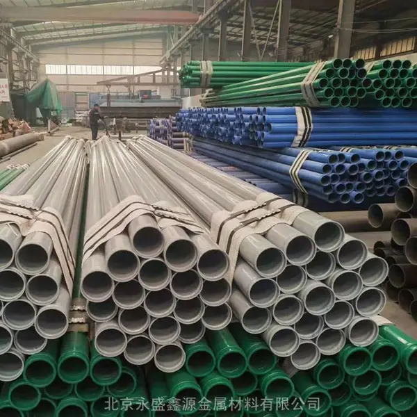 涂塑管 内外涂塑钢管 涂塑环氧树脂管 供排水大口径管道