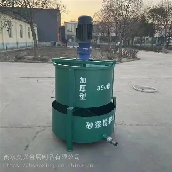 �ҽ�350˫����ʽ����� ����Ͱ ����Ͱ