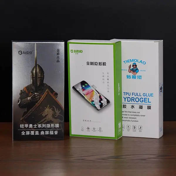 手机数据线充电器银卡纸外包装盒钢化膜白卡纸盒彩盒印刷