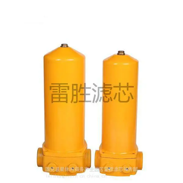 供应ZU-A、QU-A矿用机械设备过滤器 矿用过滤器保养件新品 8月