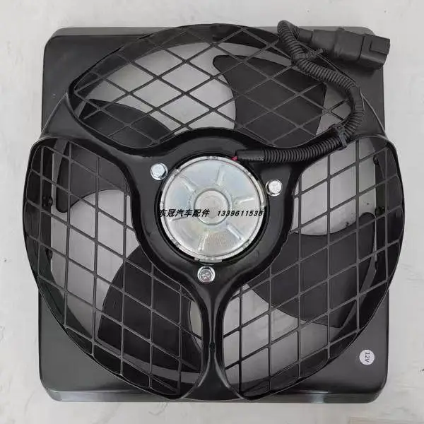东风凯普特N300电子扇 冷凝器 空调扇 8105010-EA0102冷空调器