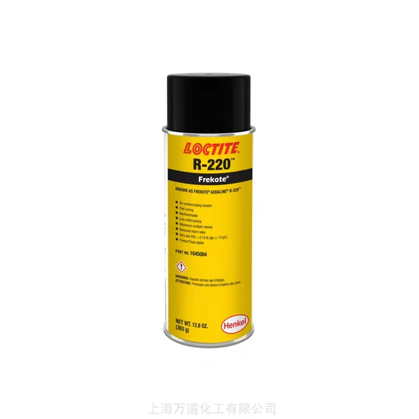 ����LOCTITE FREKOTE R220 ����Ԫ�ұ��𽺺͸���䵯���������ģ�𽺵�����ѡ��