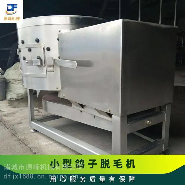 Ͱʽ�綯������ë�� ��Ѽ������С�͸�������� �����豸