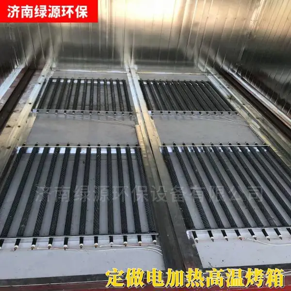 工业烤箱 高温烘干房 电加热烤漆房 100-300℃高温烤漆房