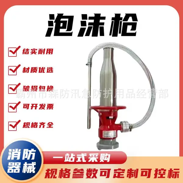 PQ4/8/16Z����������ĭǹ�����QP8/0.7Z�Ӻ�PG16��ĭ������ͷ65