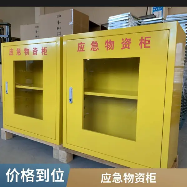 成霖室外304不锈钢消防装备柜 室外应急器材柜厂销售北京 乌鲁木齐