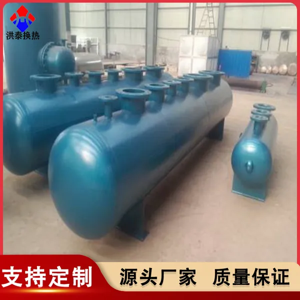 定制供暖分集水器 锅炉配套设备大流量分水器 操作简单 厂家批发