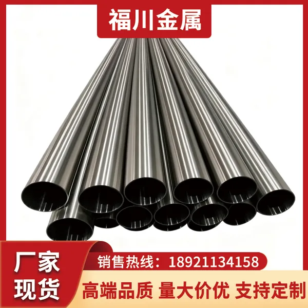 ʵ������310S����ֹ� �͸��� ��ڹ��޷�� ��ӭǰ��ʵ�ؿ���