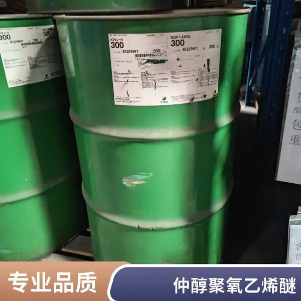 精细化工原料 Softanol-400 超高HLB 仲醇聚氧乙烯醚