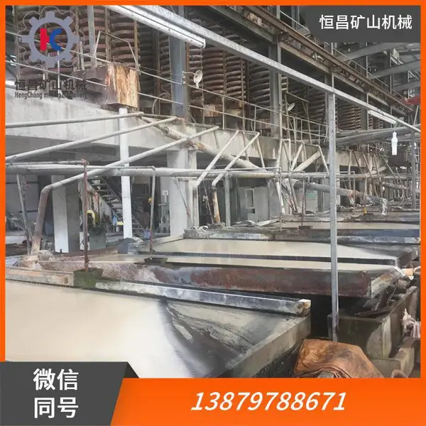 尾矿再选离心设备 选矿尾矿扫选 微细粒金属回收设备
