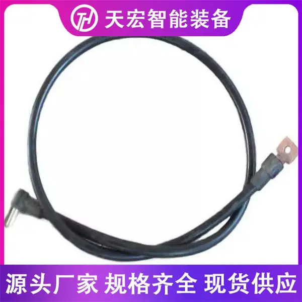 扼流变压器用钢轨引接线 2000mm轨道电路引接线