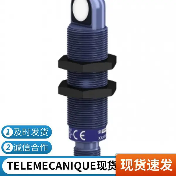 ZCK-J2H29CZCM-D21L2特勒美科限位开关法国进口现货库存特价销售TELEMECANIQ