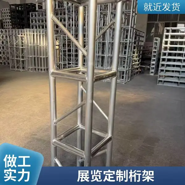 婚庆演出龙门架 承重500kg 三角桁架背景架 铝合金材质支持方案设计