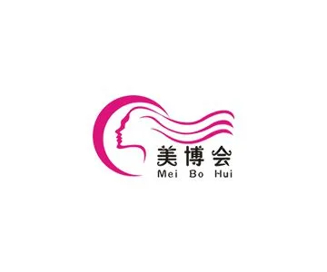 2019第八届（贵阳）国际美博会