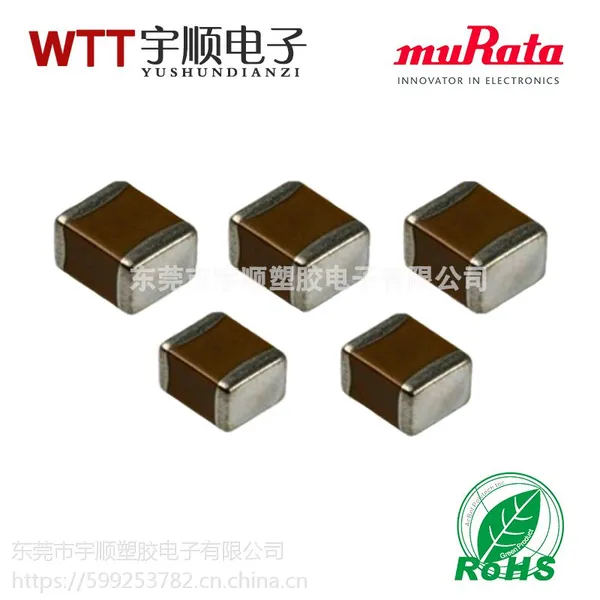专业代理销售贴片电容|优质精准贴片电容