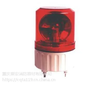 大连2KG干粉手提式灭火器消防检测