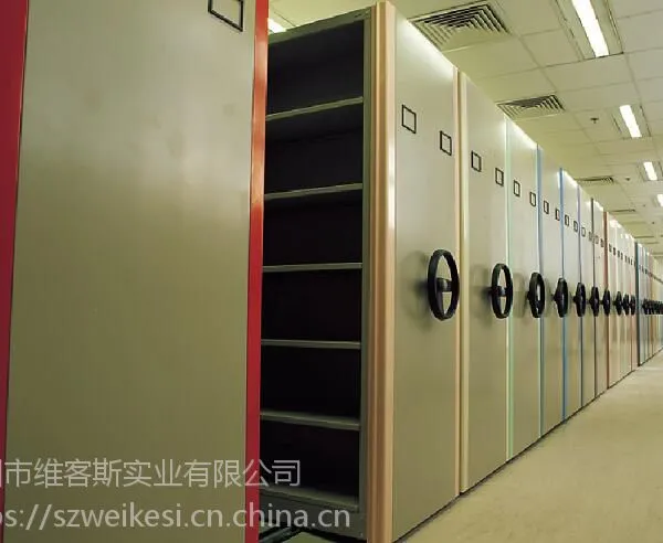 WEBBER手摇档案柜厂家 定做轨道式档案密集架