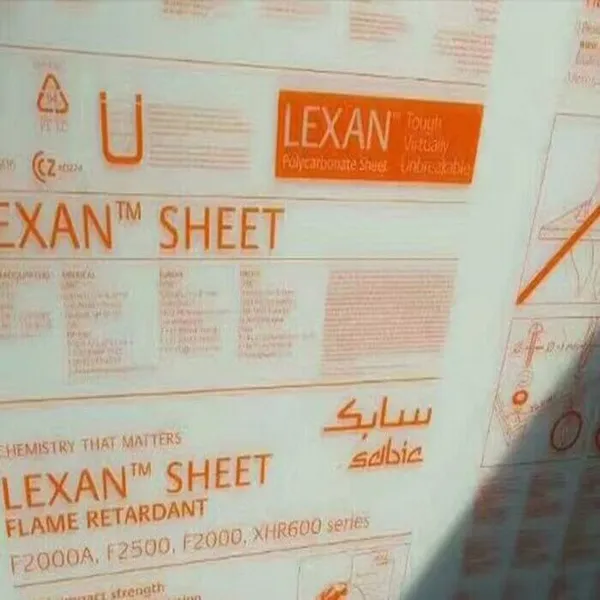 防火PC板-美国沙比克 LEXAN F2500-V0级阻燃PC板生产厂家