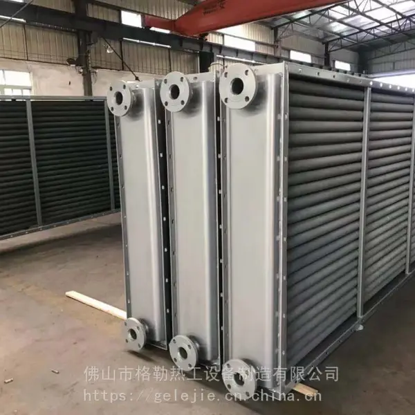 厂家供应 对流烘干散热器加热器|翅片管散热器