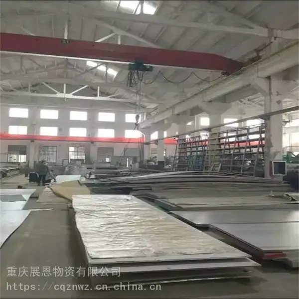 不锈钢板拉丝加工 重庆拉丝玫瑰金不锈钢板