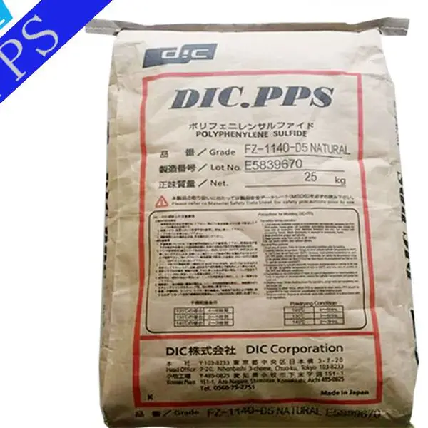 日本油墨 玻纤增强PPS DIC.PPS FZ-2130 加工性能好