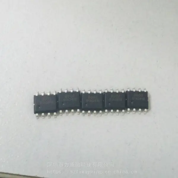 LED灯触摸调光IC SG8033 SOP8