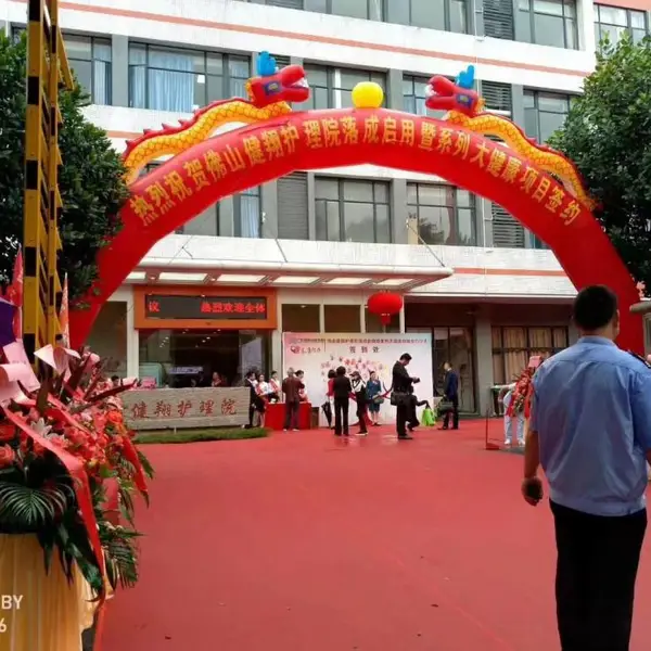 佛山禅城美食节摊位展位搭建展览帐篷出租及庆典策划执行晚会舞台灯光设备租赁布场