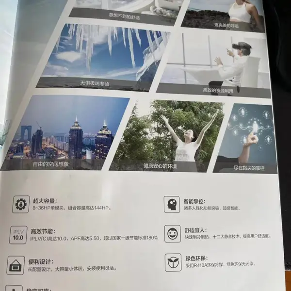 特灵风机盘管高压风机盘管是什么东西订货处