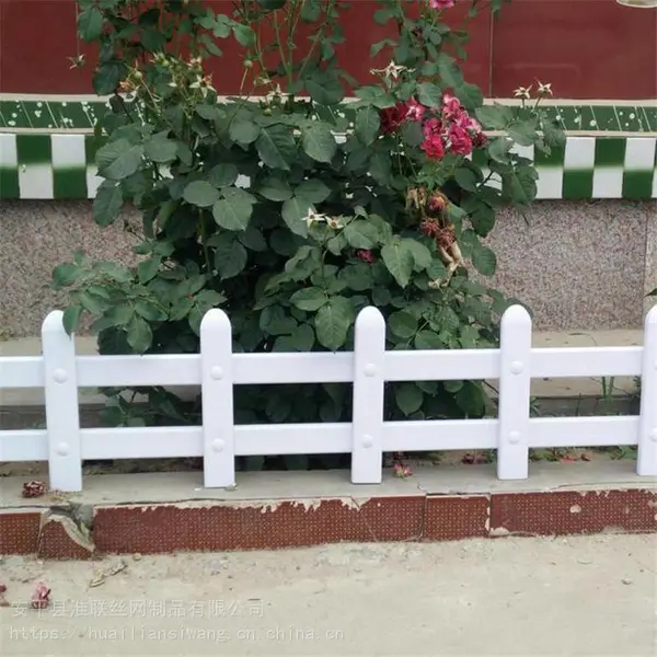 绿化带草坪护栏 PVC变压器栅栏 蓝白锌钢道路栏杆